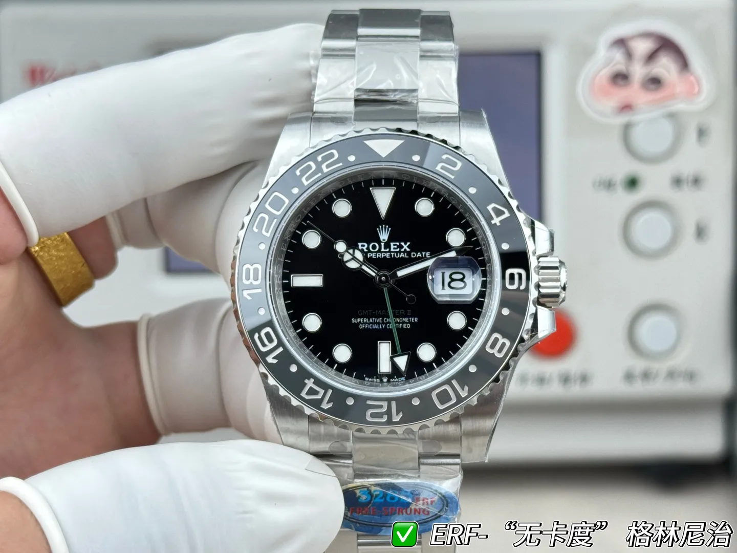 95ec3cb65cf38864c41c38cf4ba28f54_1780701417_8596.webp 95ec3cb65cf38864c41c38cf4ba28f54_1780701417_8596.webp