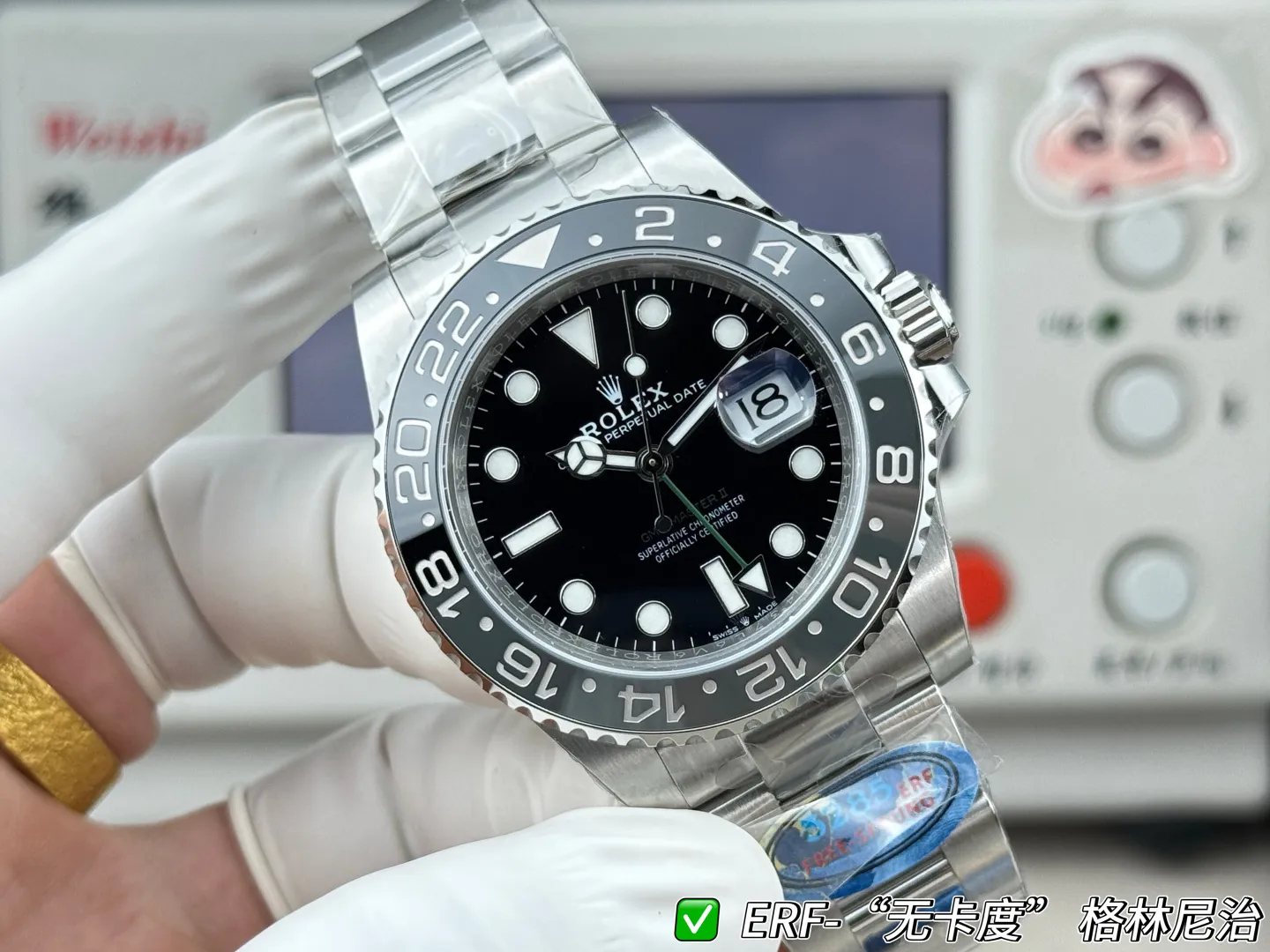 95ec3cb65cf38864c41c38cf4ba28f54_1780701418_7196.webp 95ec3cb65cf38864c41c38cf4ba28f54_1780701418_7196.webp