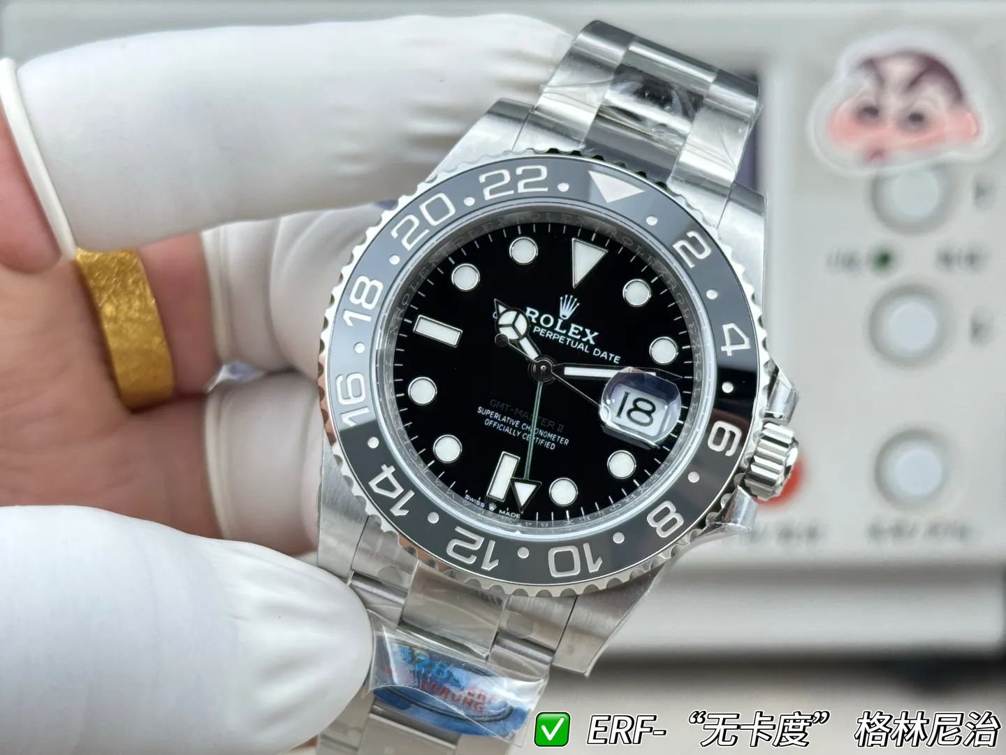 95ec3cb65cf38864c41c38cf4ba28f54_1780701419_2969.webp 95ec3cb65cf38864c41c38cf4ba28f54_1780701419_2969.webp