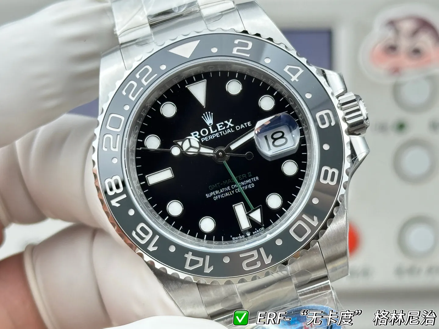 95ec3cb65cf38864c41c38cf4ba28f54_1780701419_9594.webp 95ec3cb65cf38864c41c38cf4ba28f54_1780701419_9594.webp
