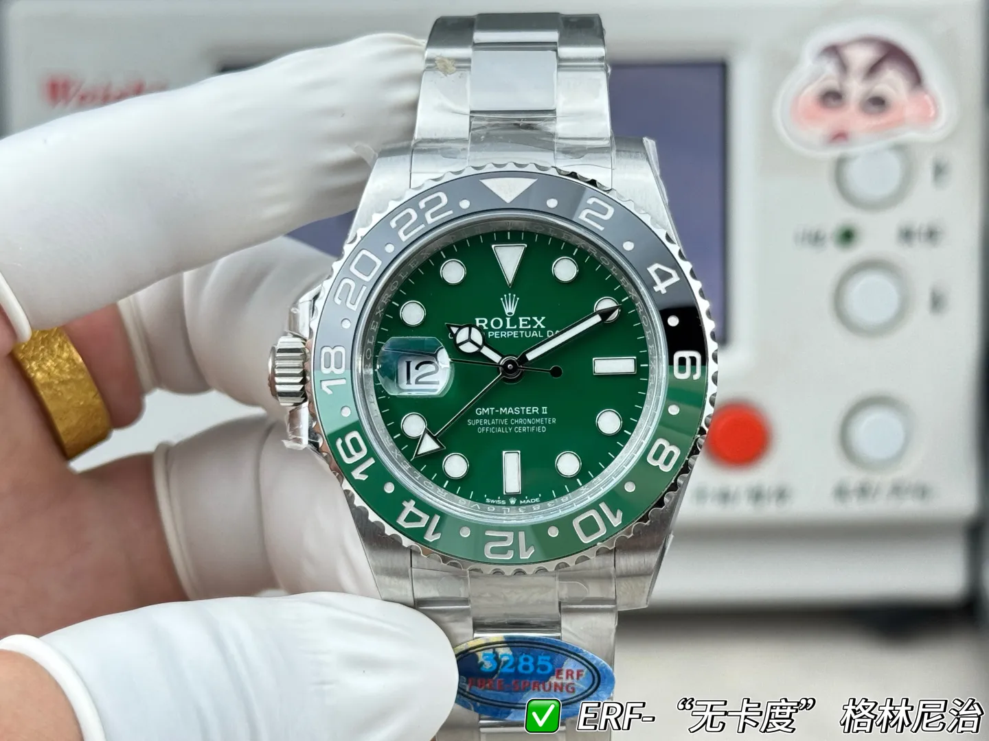 95ec3cb65cf38864c41c38cf4ba28f54_1780701605_5258.webp 95ec3cb65cf38864c41c38cf4ba28f54_1780701605_5258.webp