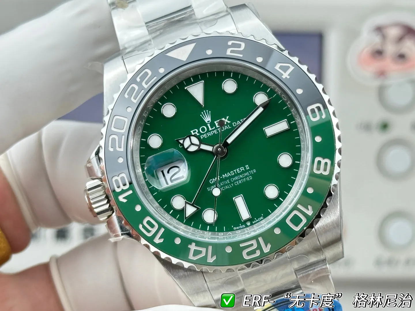 95ec3cb65cf38864c41c38cf4ba28f54_1780701607_1251.webp 95ec3cb65cf38864c41c38cf4ba28f54_1780701607_1251.webp