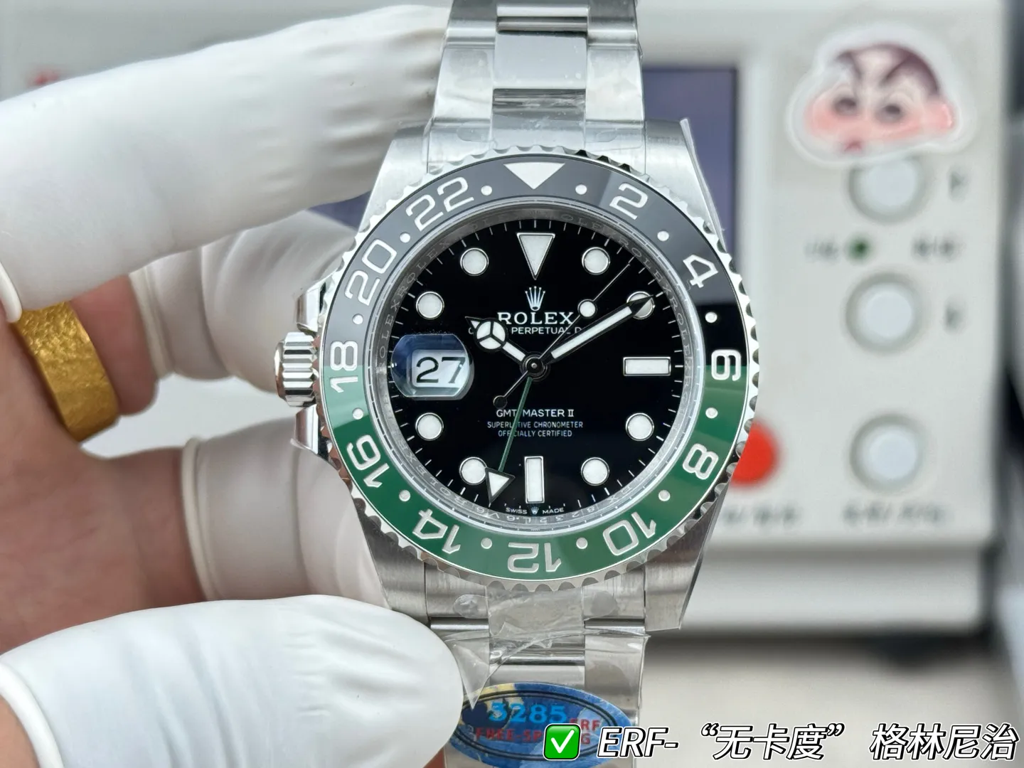 95ec3cb65cf38864c41c38cf4ba28f54_1780701724_8317.webp 95ec3cb65cf38864c41c38cf4ba28f54_1780701724_8317.webp