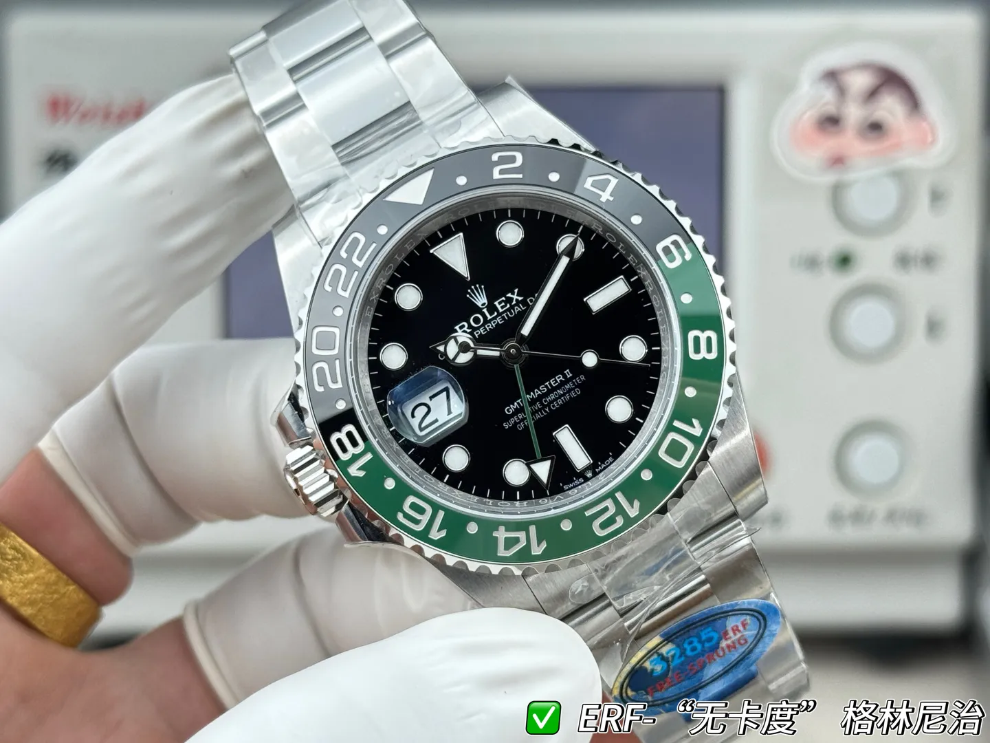 95ec3cb65cf38864c41c38cf4ba28f54_1780701726_199.webp 95ec3cb65cf38864c41c38cf4ba28f54_1780701726_199.webp