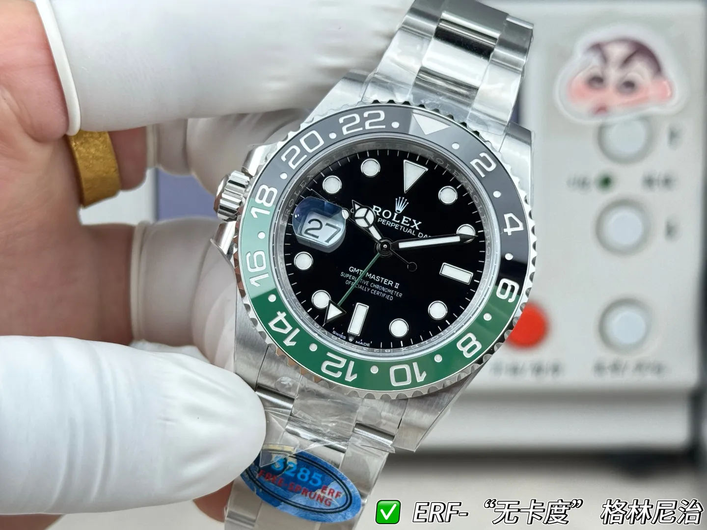 95ec3cb65cf38864c41c38cf4ba28f54_1780701726_5806.webp 95ec3cb65cf38864c41c38cf4ba28f54_1780701726_5806.webp