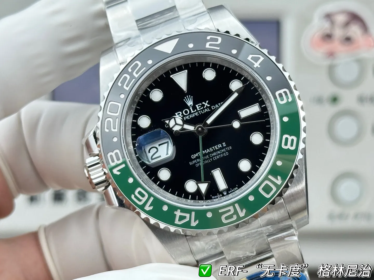 95ec3cb65cf38864c41c38cf4ba28f54_1780701726_9387.webp 95ec3cb65cf38864c41c38cf4ba28f54_1780701726_9387.webp