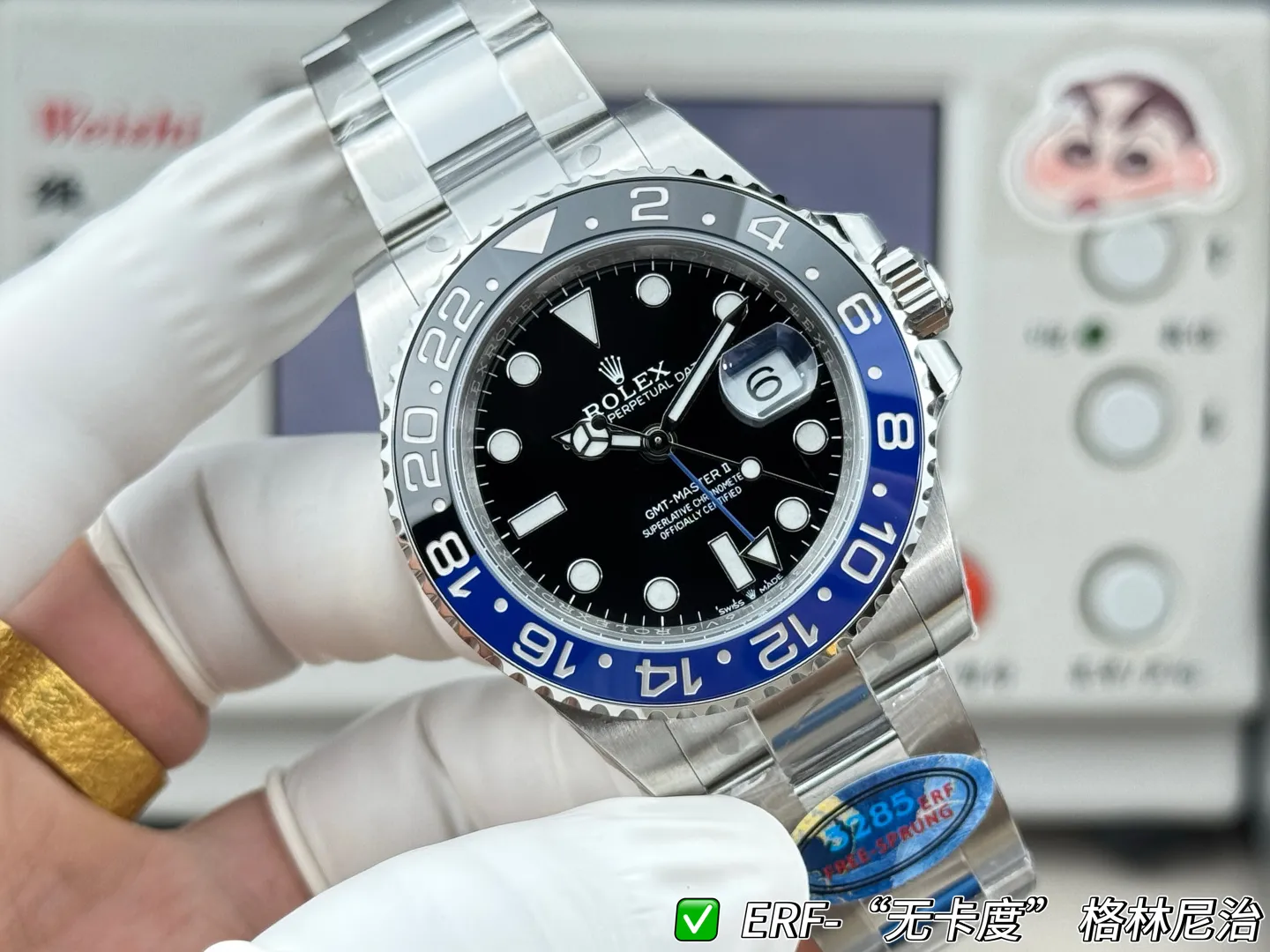 95ec3cb65cf38864c41c38cf4ba28f54_1780701849_0195.webp 95ec3cb65cf38864c41c38cf4ba28f54_1780701849_0195.webp