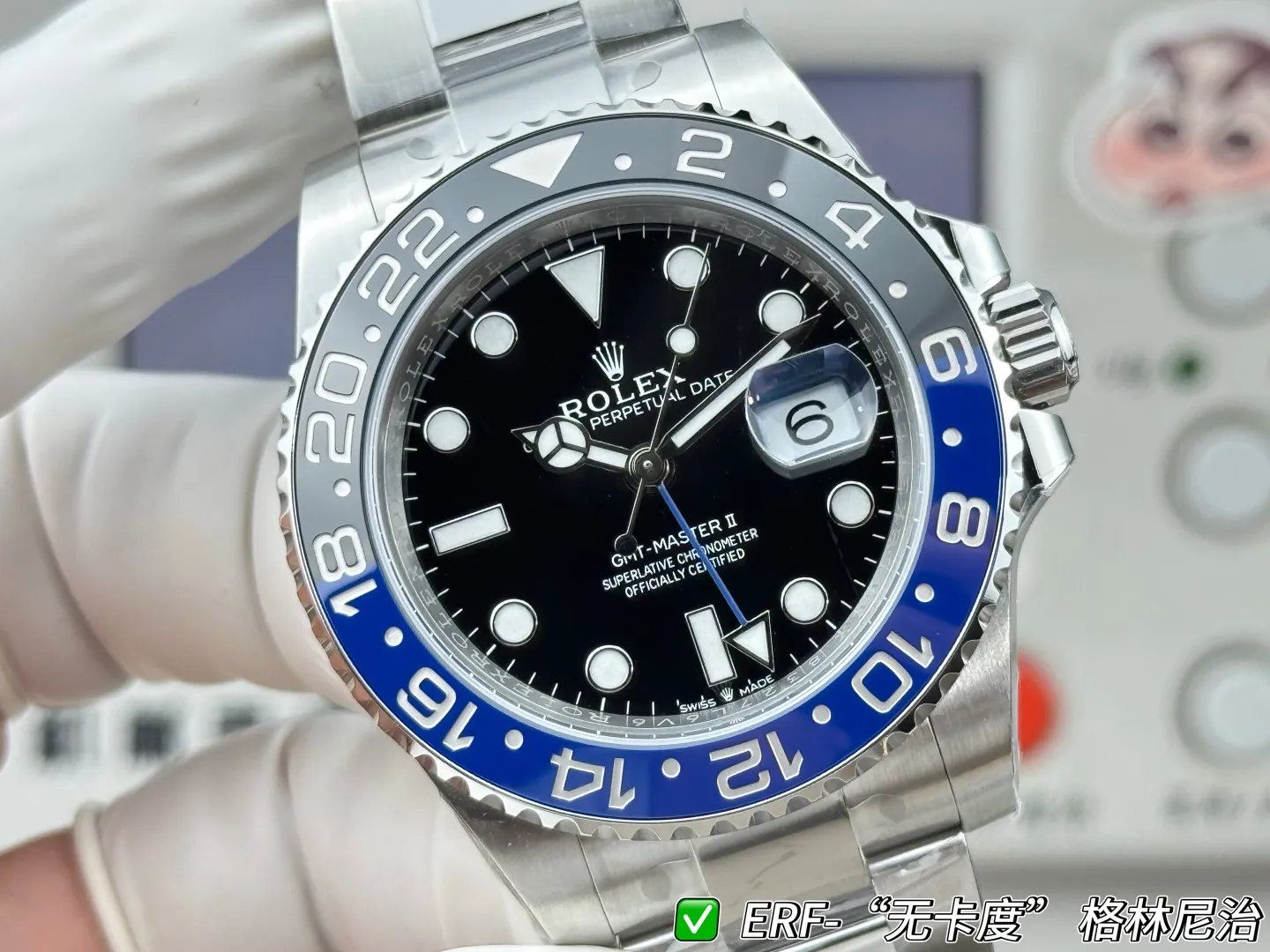 95ec3cb65cf38864c41c38cf4ba28f54_1780701849_7684.webp 95ec3cb65cf38864c41c38cf4ba28f54_1780701849_7684.webp