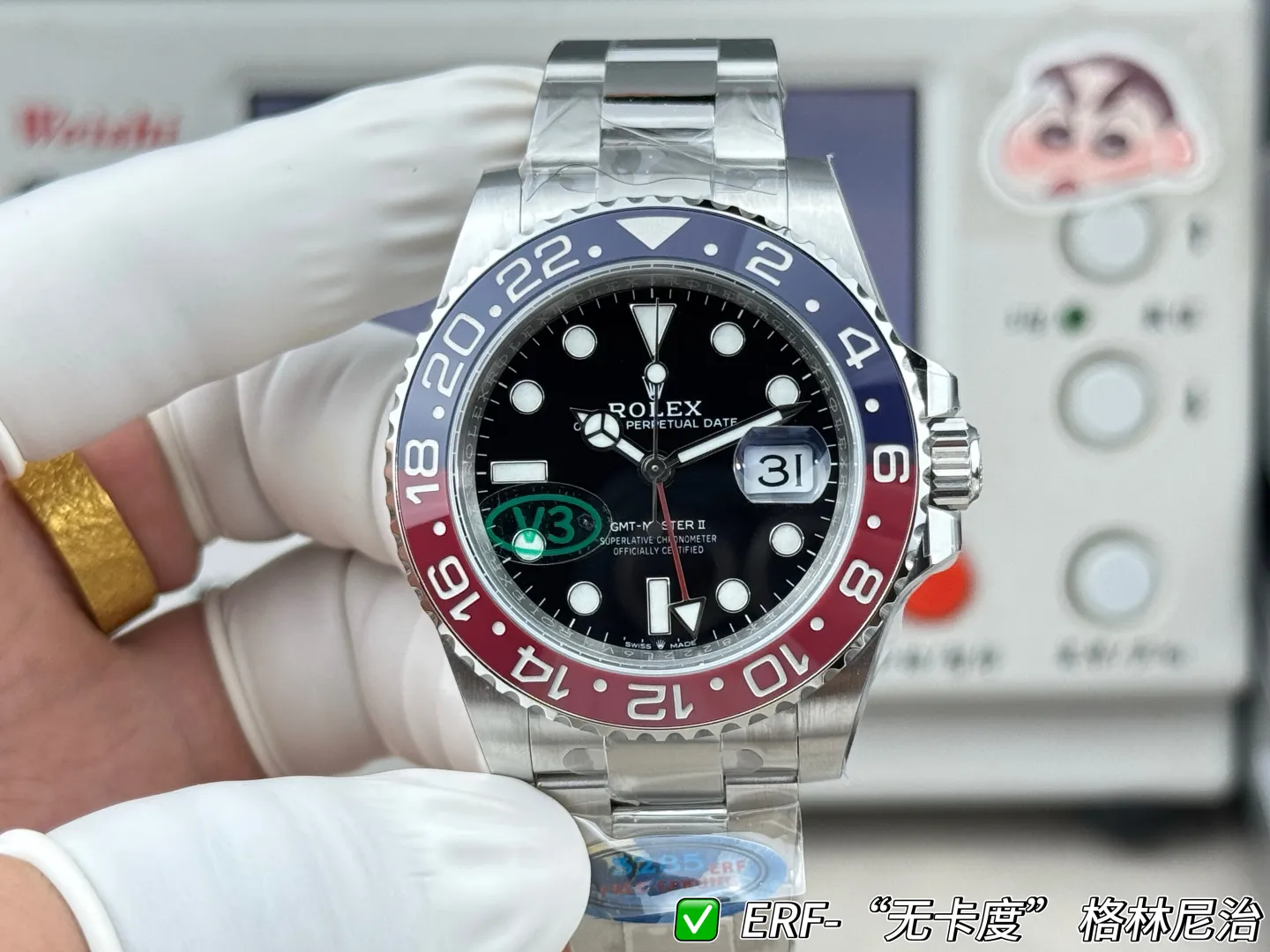 95ec3cb65cf38864c41c38cf4ba28f54_1780701970_9847.webp 95ec3cb65cf38864c41c38cf4ba28f54_1780701970_9847.webp