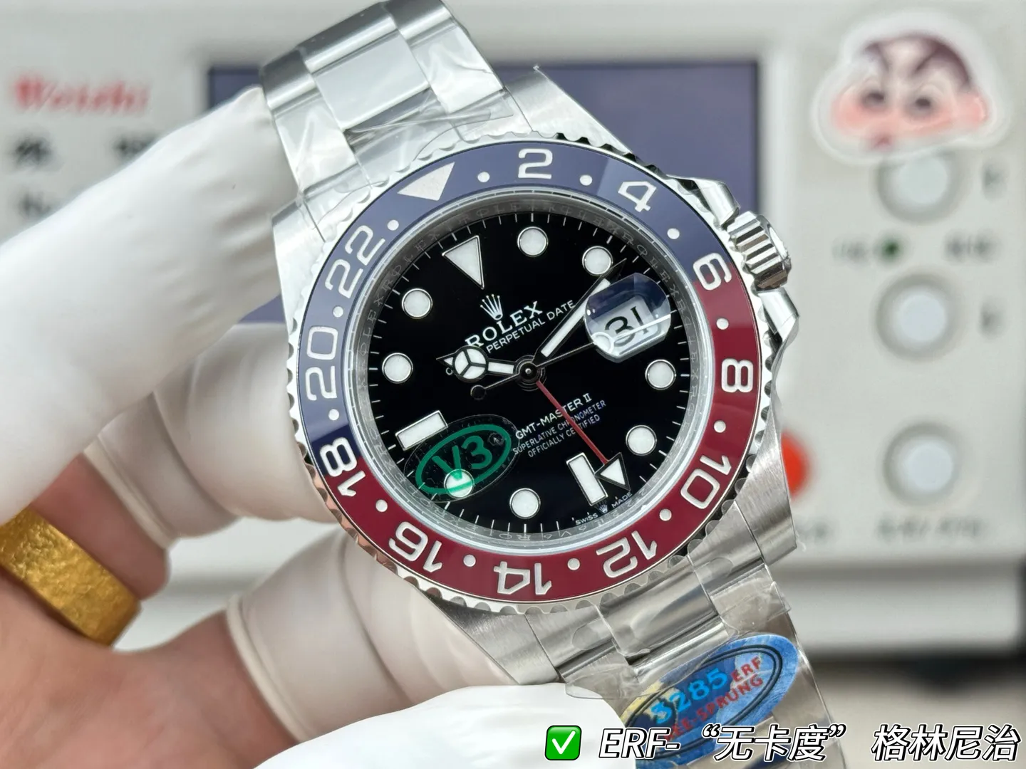 95ec3cb65cf38864c41c38cf4ba28f54_1780701971_5142.webp 95ec3cb65cf38864c41c38cf4ba28f54_1780701971_5142.webp
