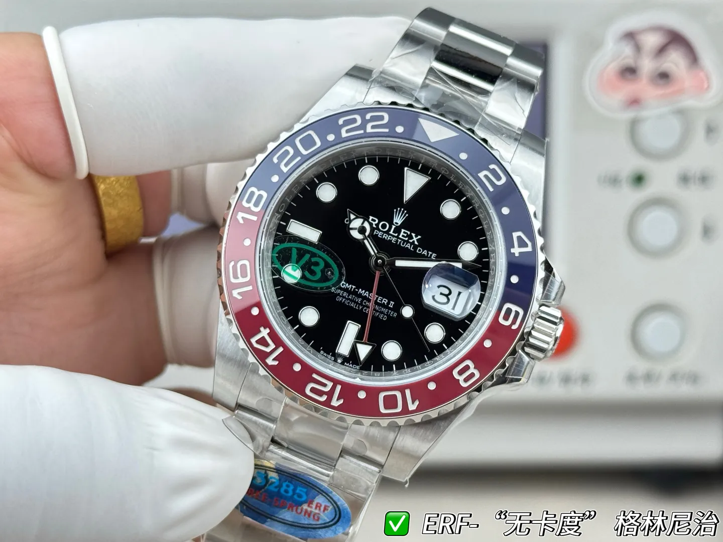 95ec3cb65cf38864c41c38cf4ba28f54_1780701972_0756.webp 95ec3cb65cf38864c41c38cf4ba28f54_1780701972_0756.webp