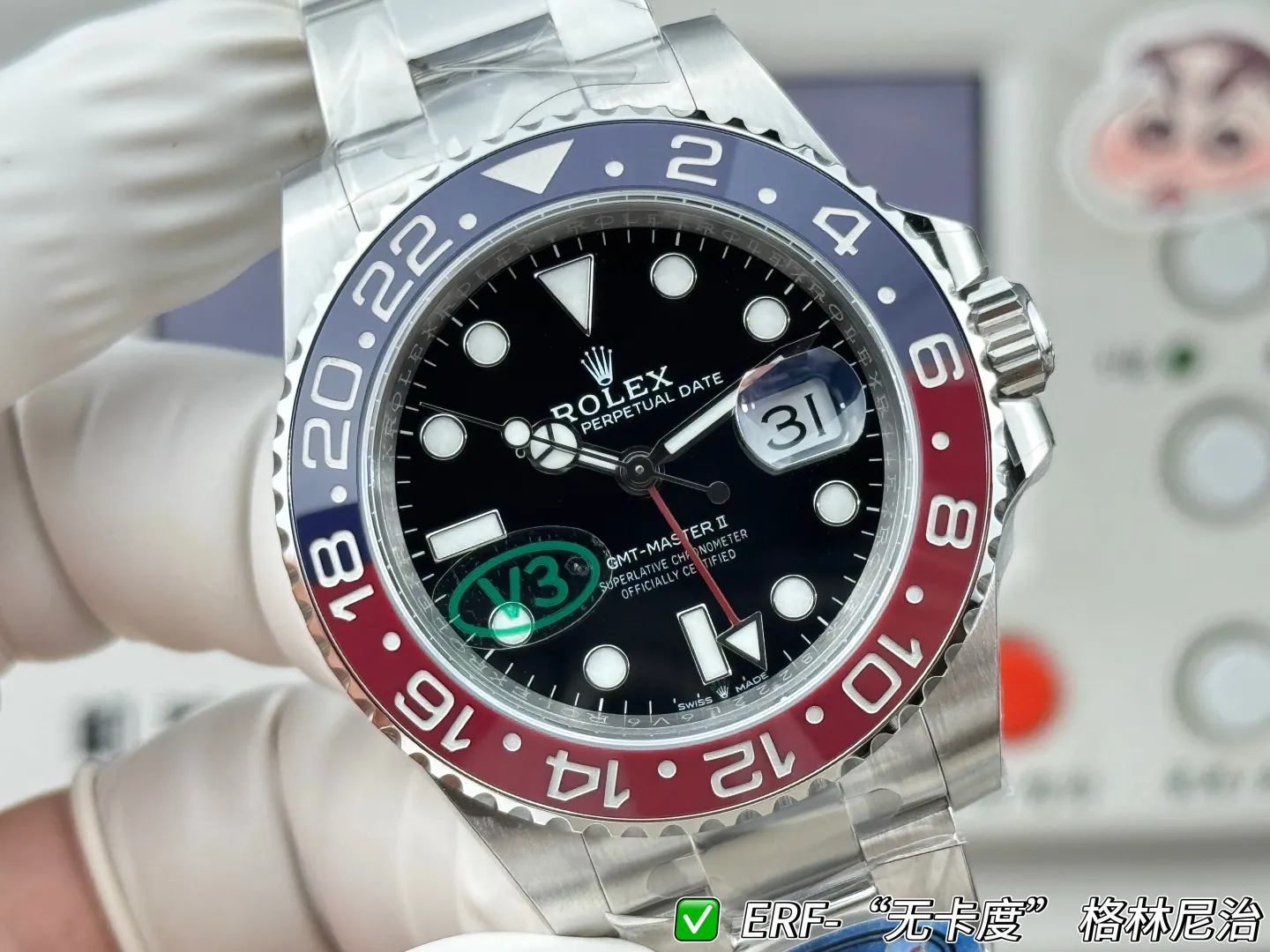 95ec3cb65cf38864c41c38cf4ba28f54_1780701972_7668.webp 95ec3cb65cf38864c41c38cf4ba28f54_1780701972_7668.webp