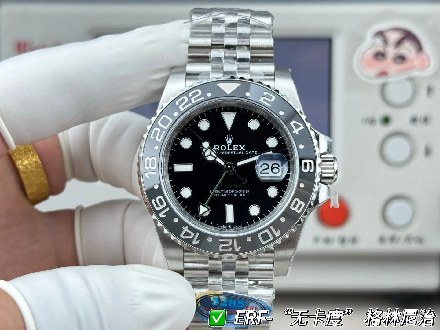 95ec3cb65cf38864c41c38cf4ba28f54_1780702070_4791.webp 95ec3cb65cf38864c41c38cf4ba28f54_1780702070_4791.webp