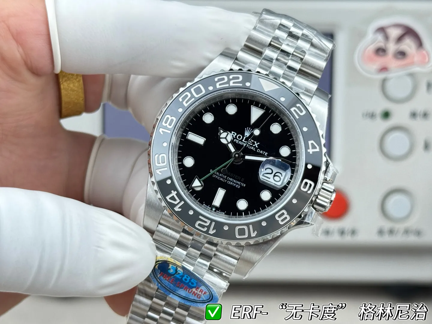 95ec3cb65cf38864c41c38cf4ba28f54_1780702071_2688.webp 95ec3cb65cf38864c41c38cf4ba28f54_1780702071_2688.webp