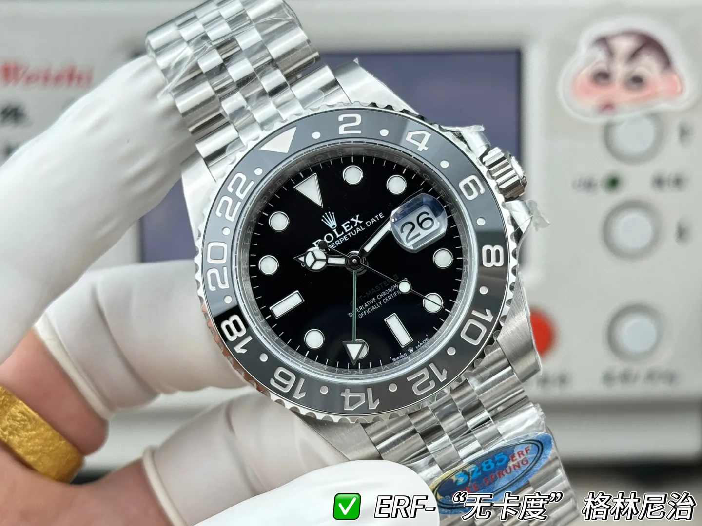 95ec3cb65cf38864c41c38cf4ba28f54_1780702072_2387.webp 95ec3cb65cf38864c41c38cf4ba28f54_1780702072_2387.webp