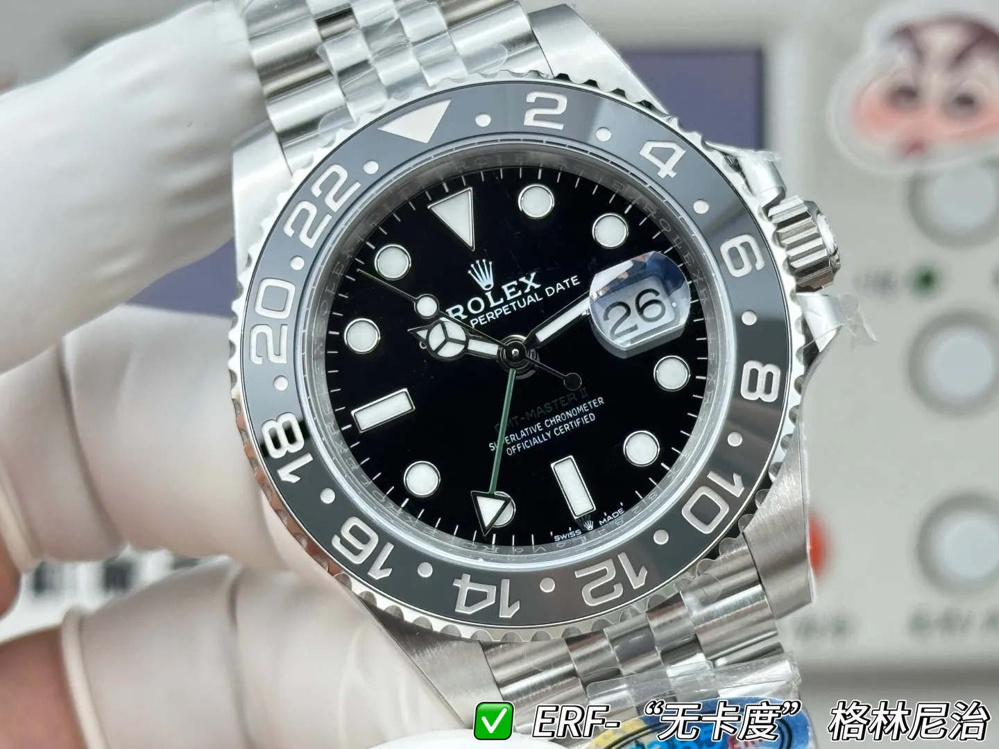 95ec3cb65cf38864c41c38cf4ba28f54_1780702073_2505.webp 95ec3cb65cf38864c41c38cf4ba28f54_1780702073_2505.webp
