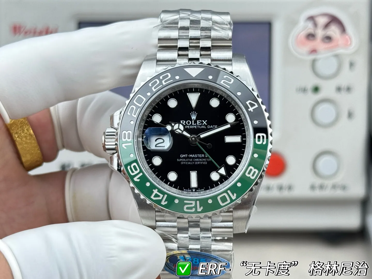 95ec3cb65cf38864c41c38cf4ba28f54_1780702178_8144.webp 95ec3cb65cf38864c41c38cf4ba28f54_1780702178_8144.webp