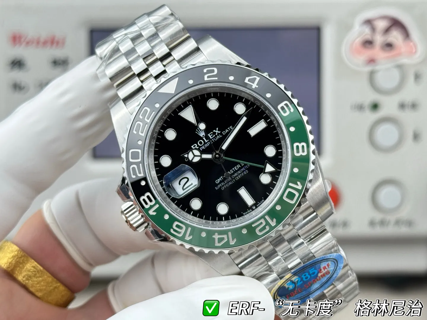 95ec3cb65cf38864c41c38cf4ba28f54_1780702179_8747.webp 95ec3cb65cf38864c41c38cf4ba28f54_1780702179_8747.webp