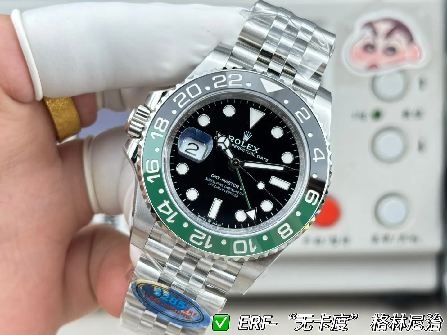 95ec3cb65cf38864c41c38cf4ba28f54_1780702180_7202.webp 95ec3cb65cf38864c41c38cf4ba28f54_1780702180_7202.webp