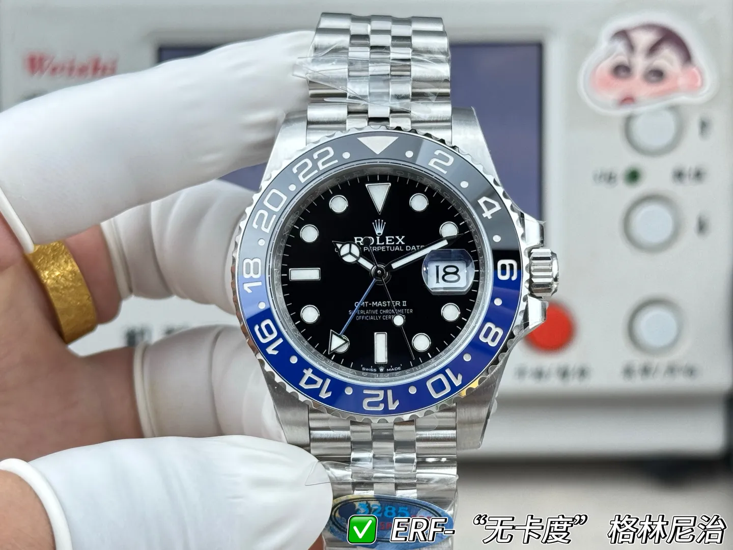 95ec3cb65cf38864c41c38cf4ba28f54_1780702272_2706.webp