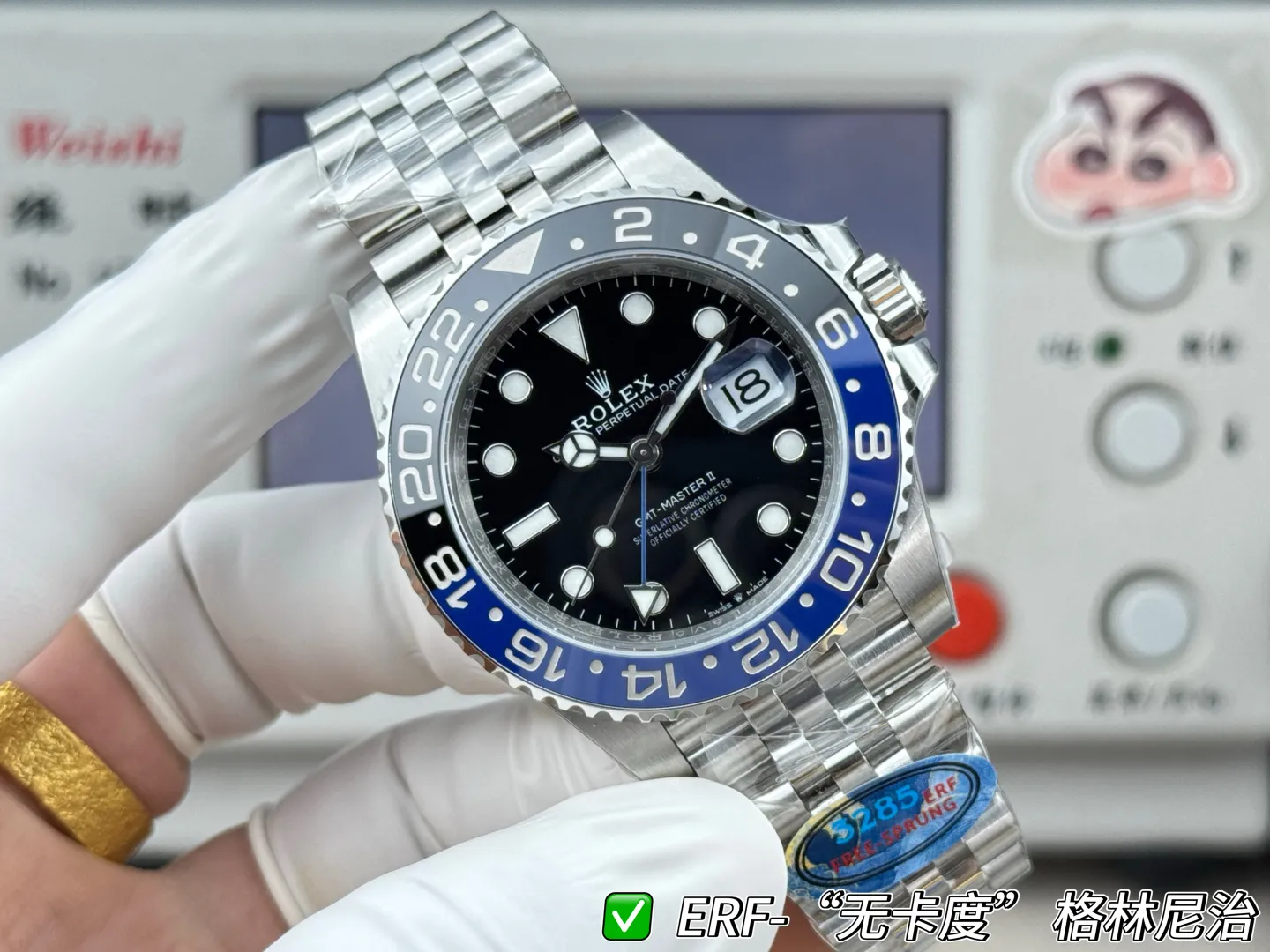 95ec3cb65cf38864c41c38cf4ba28f54_1780702273_4465.webp