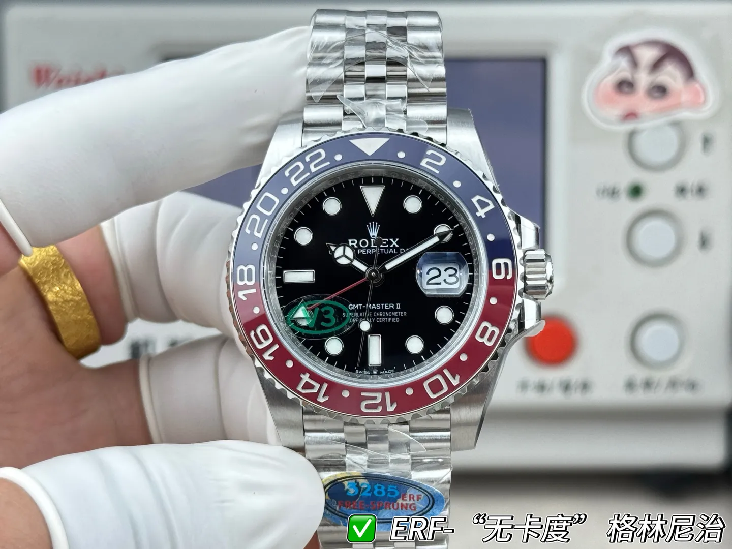 95ec3cb65cf38864c41c38cf4ba28f54_1780702357_9399.webp 95ec3cb65cf38864c41c38cf4ba28f54_1780702357_9399.webp
