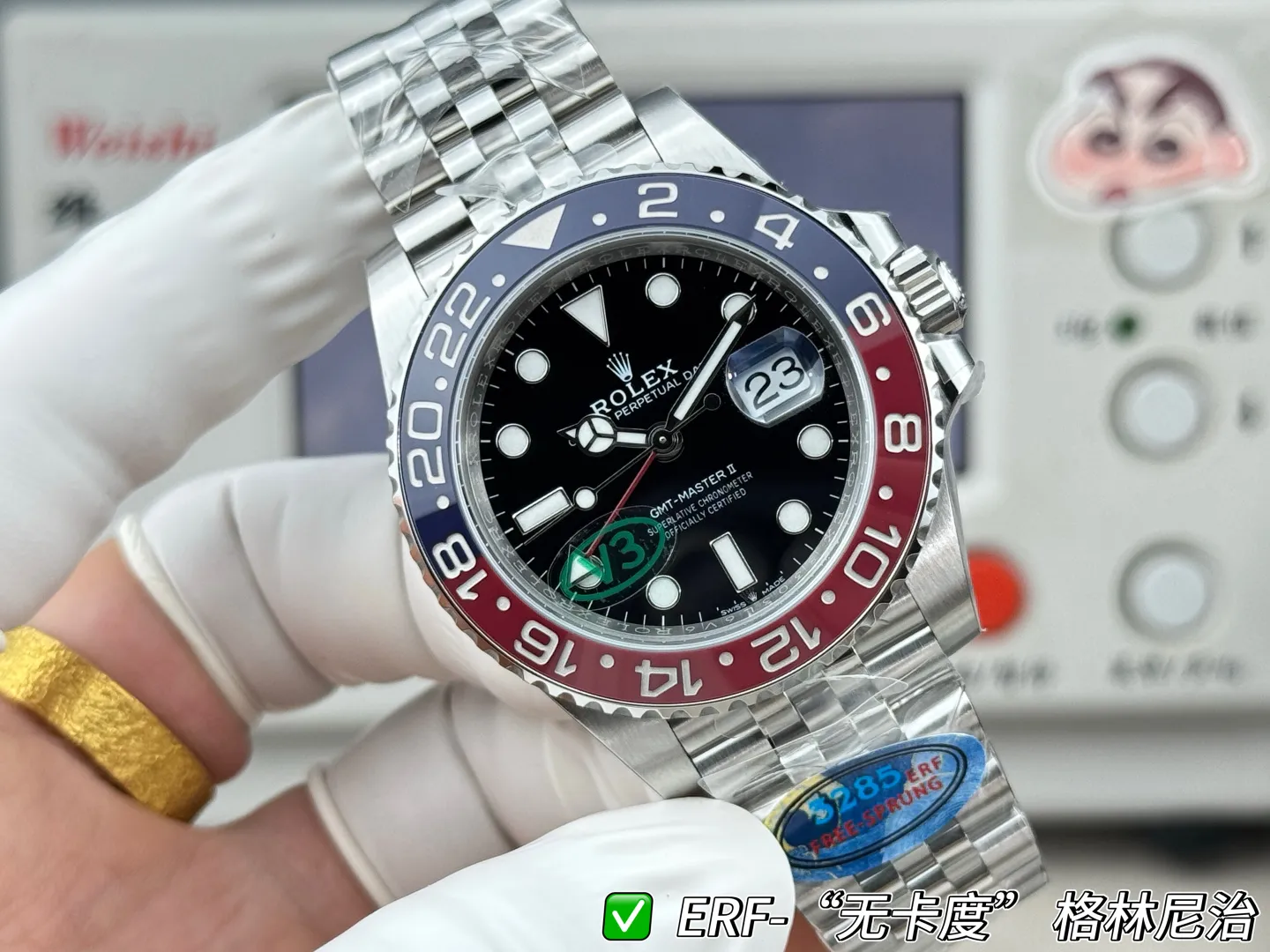 95ec3cb65cf38864c41c38cf4ba28f54_1780702359_0397.webp 95ec3cb65cf38864c41c38cf4ba28f54_1780702359_0397.webp