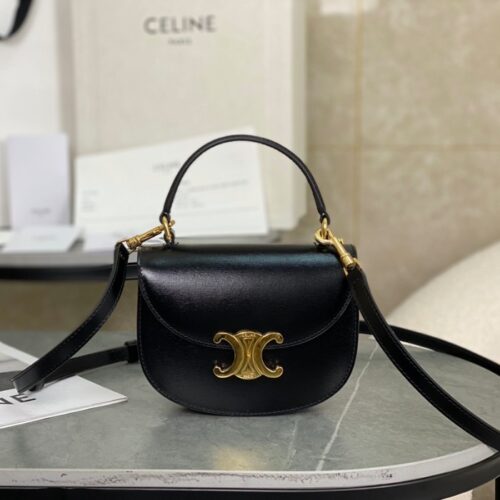 셀린느 미니 베사체 클레아 샤이니 카프스킨 블랙 10L063