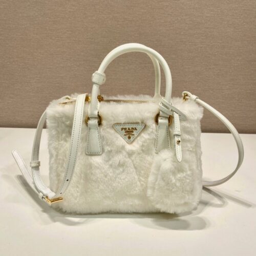 프라다 시어링 마이크로백 화이트